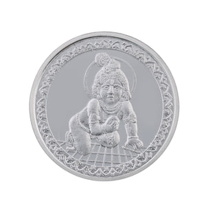 10 Gram Lord Bala Krishna Silver Coin (999 Purity) - Bangalore Refinery