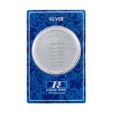50 Gram Sri Mahaveer Mantra  Silver Coin (999 Purity) - Bangalore Refinery