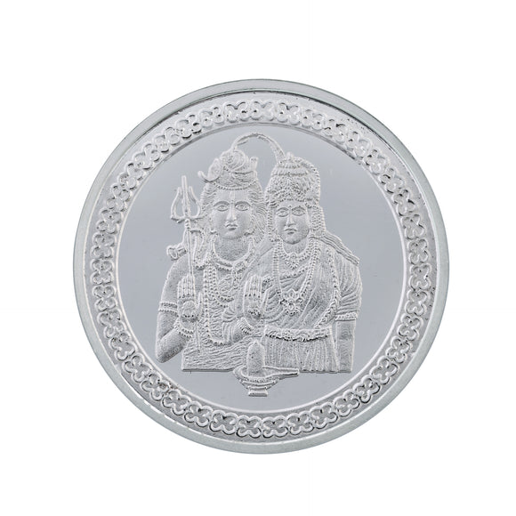 10 Gram Lord Shiva Parvathi Silver Coin (999 Purity) - Bangalore Refinery