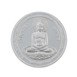 5 Gram Bhagwan Mahaveer with Mantra Silver Coin (999 Purity) - Bangalore Refinery