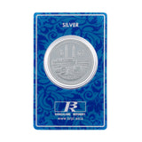 10 Gram Mecca Mosque-2 Silver Coin (999 Purity) - Bangalore Refinery