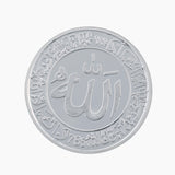 10 Gram Mecca Mosque-2 Silver Coin (999 Purity) - Bangalore Refinery